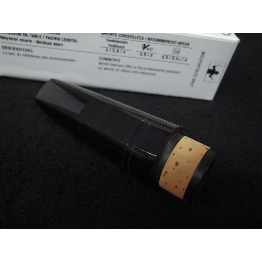 vandoren（バンドーレン） 【旧価格分・新品・野中貿易正規品