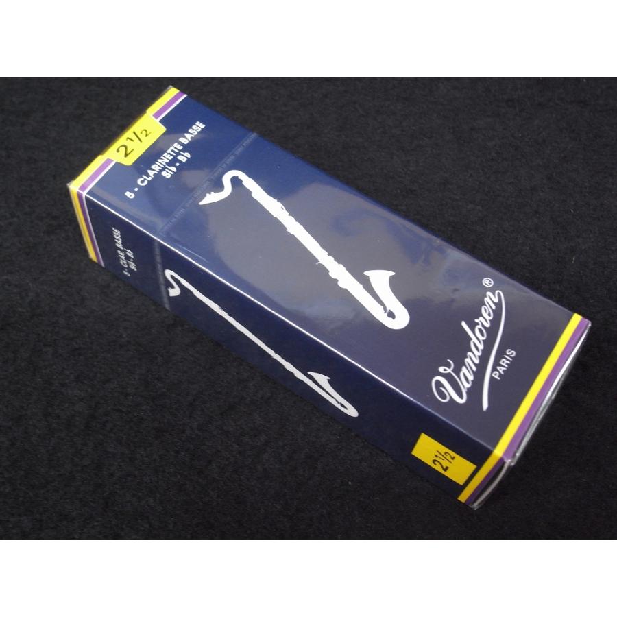 vandoren（バンドーレン） □【新品】【バスクラリネット用