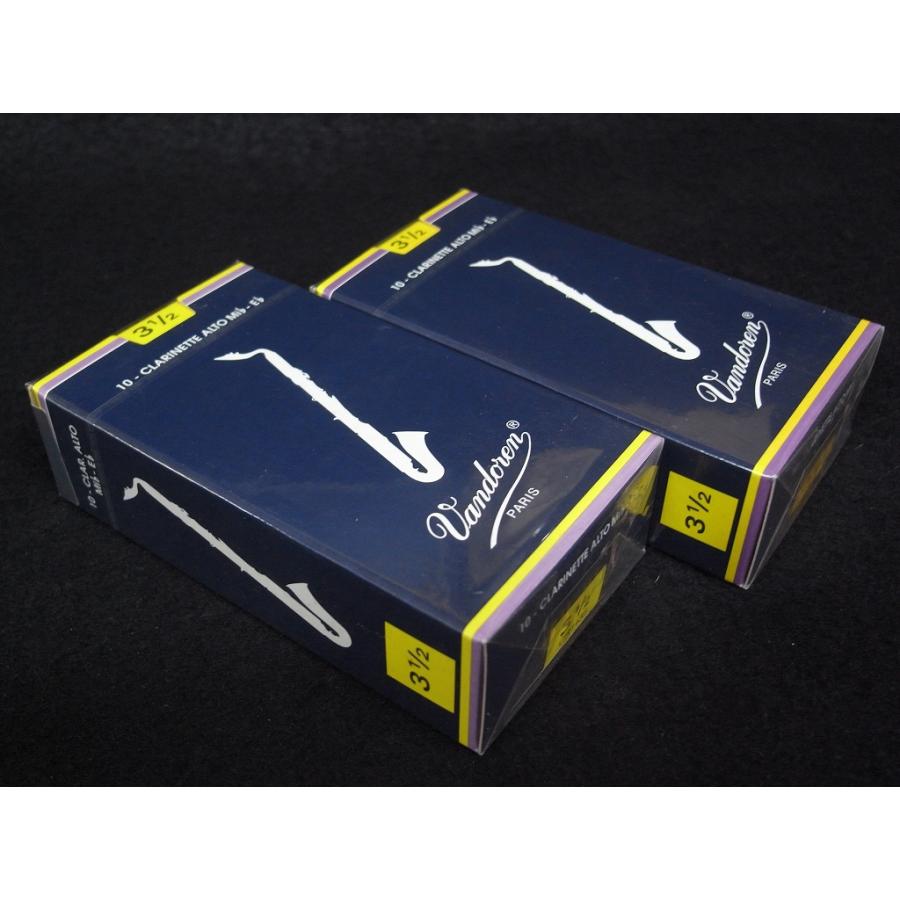 vandoren（バンドーレン） □【2箱組・新品・限定超特価】バンドレン