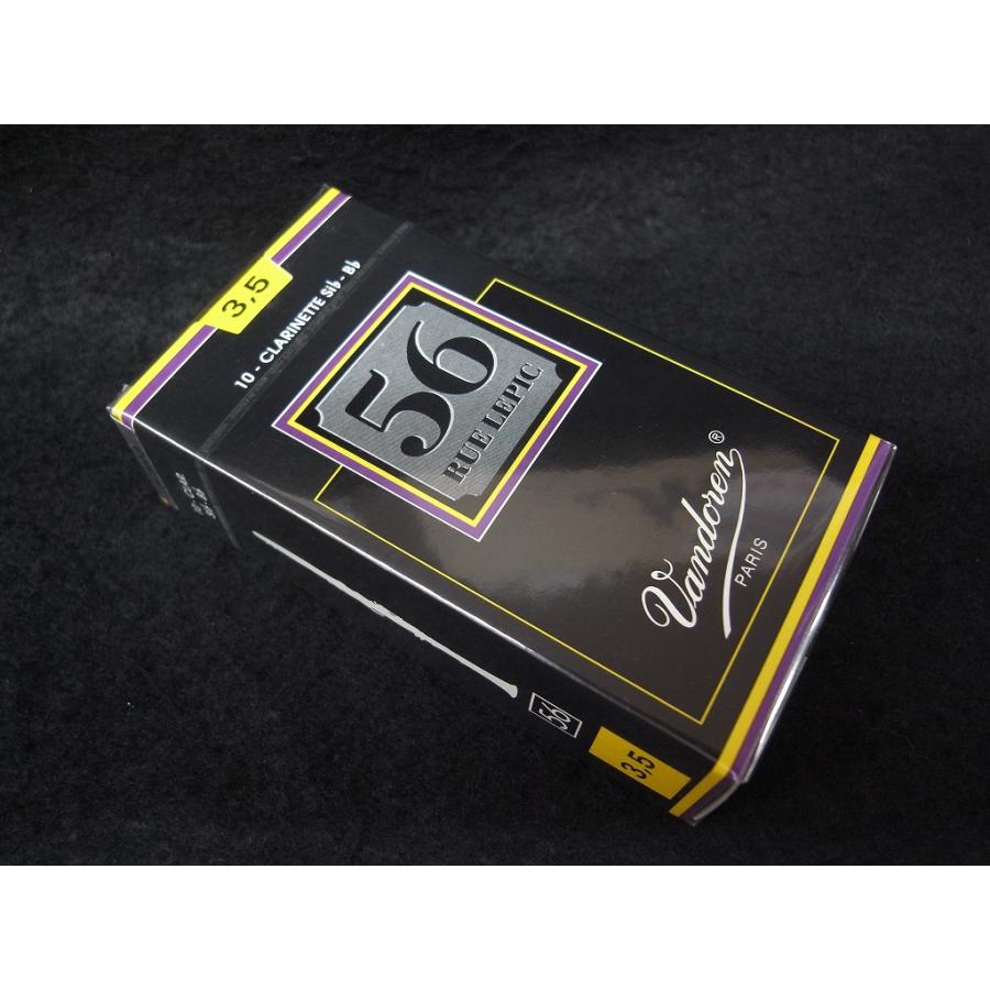 Vandoren 56 Rue Lepic B♭クラリネットリード 3 2箱 vandoren（バンドーレン） ◎【新品・限定超特価】バンドレン・リード
