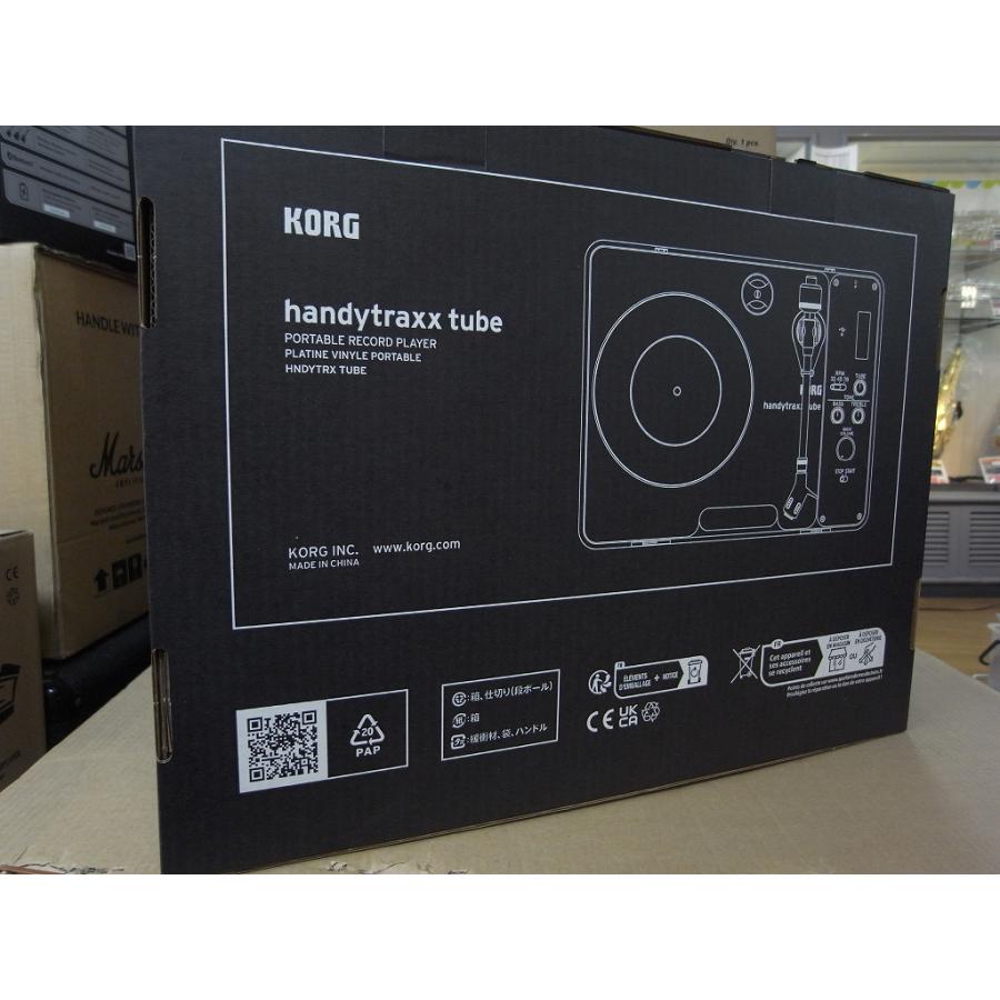 KORG（コルグ） 「新品・展示品特価」KORG・handytraxx tube・アナログ