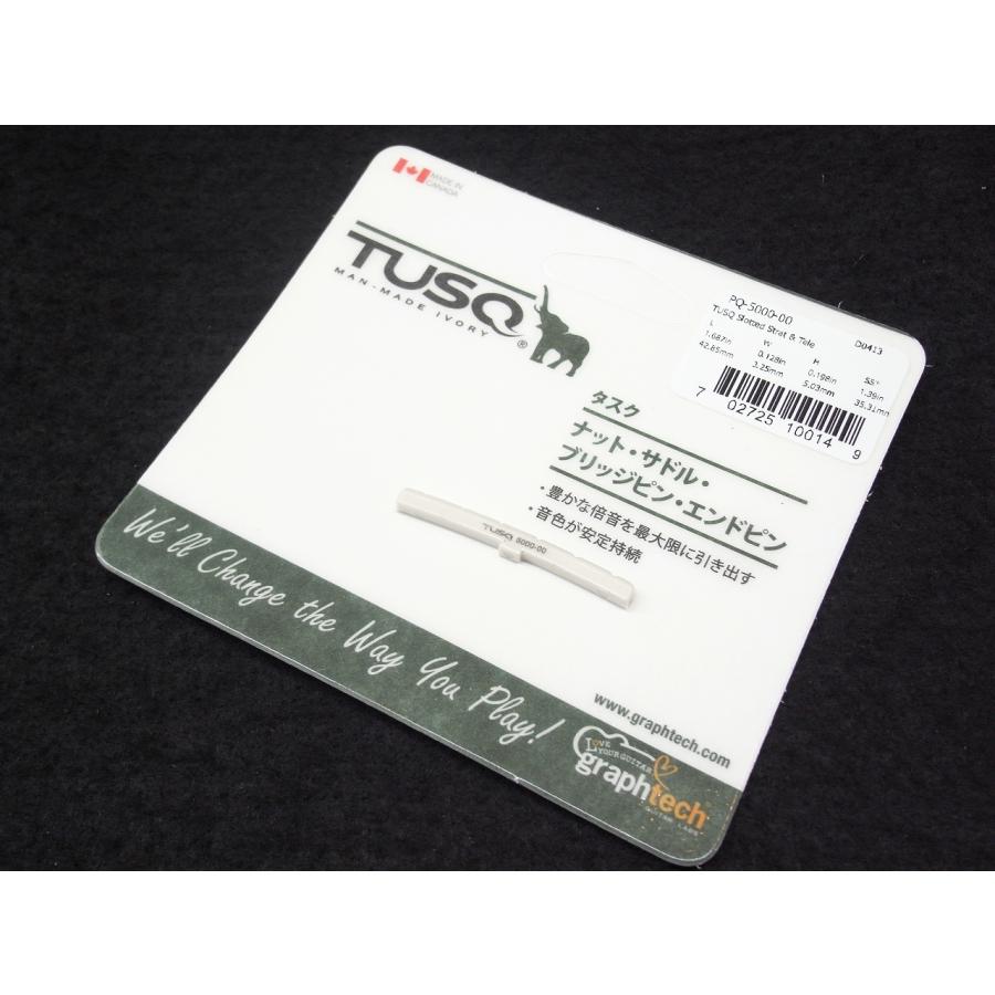 正規品新品・溝加工済ナット】【TUSQ・PQ-5000-00】用ナット・ストラト