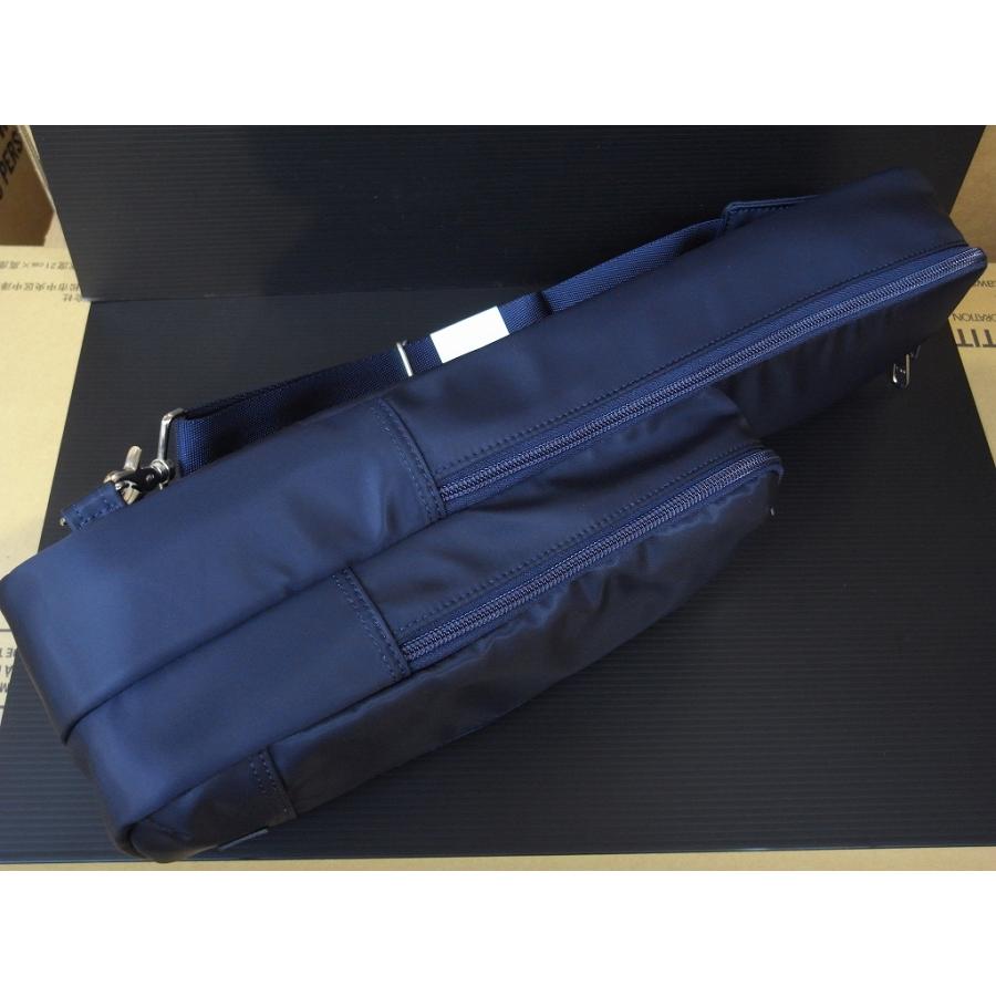 プリマ 【新品・限定品】プリマ楽器80周年記念フルートバッグ・吉