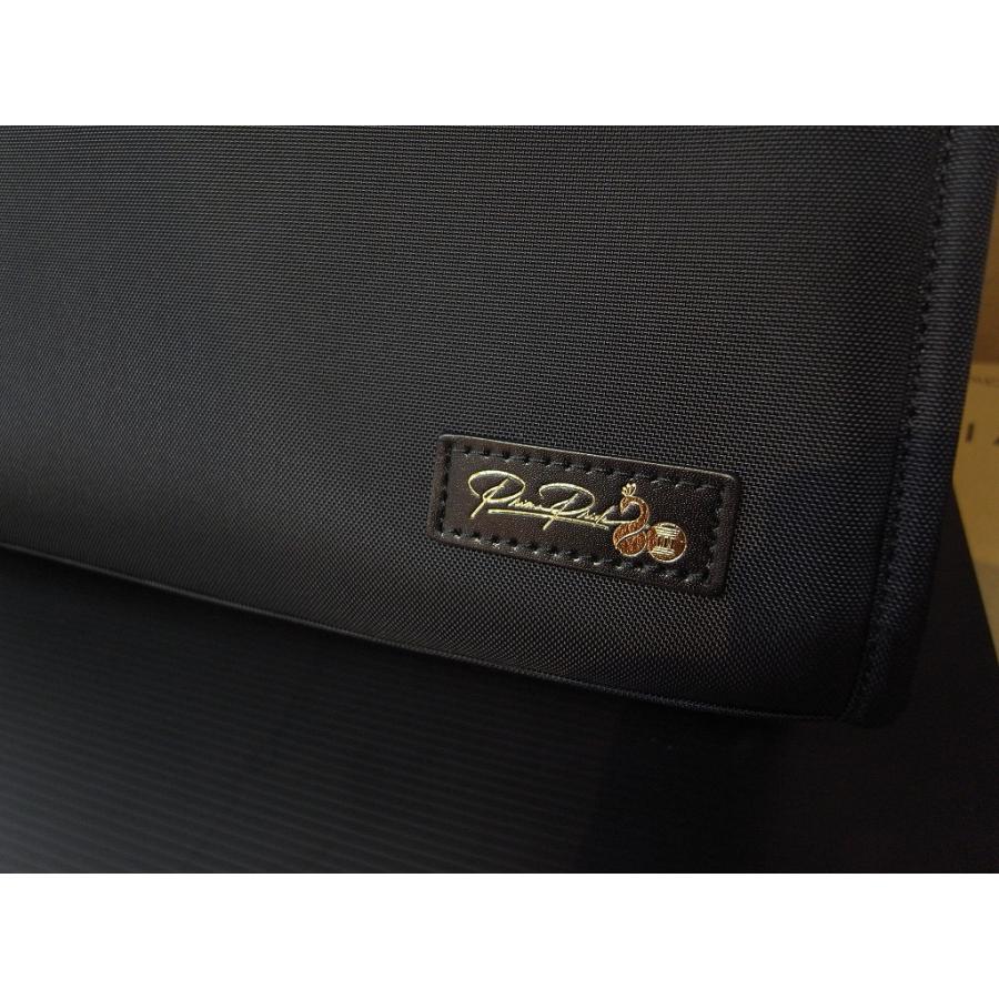 プリマ 【新品・限定品】プリマ楽器80周年記念フルートバッグ・吉