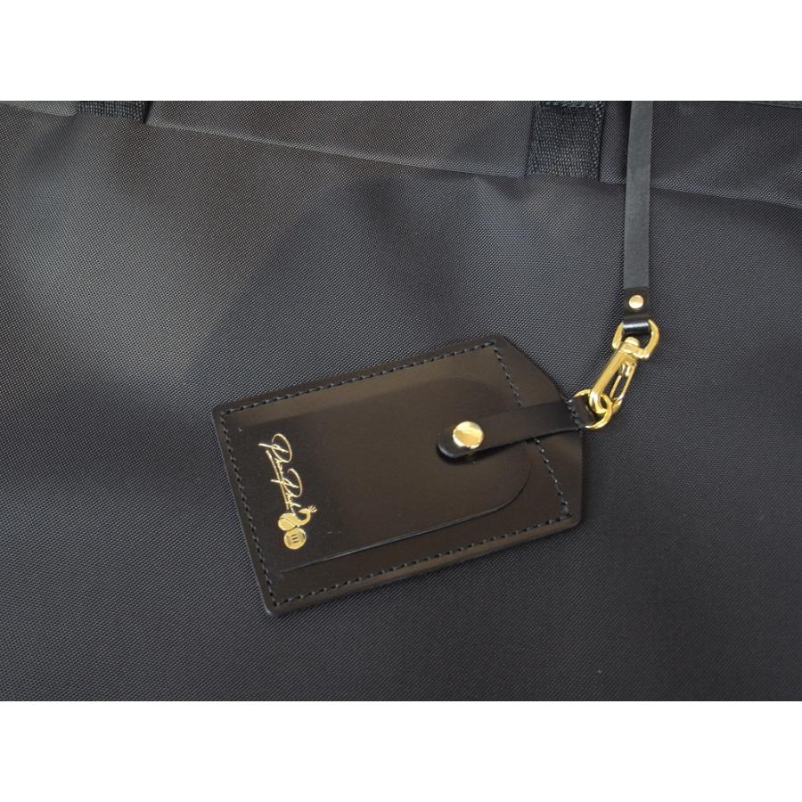 プリマ 【新品・限定品】プリマ楽器80周年記念フルートバッグ・吉