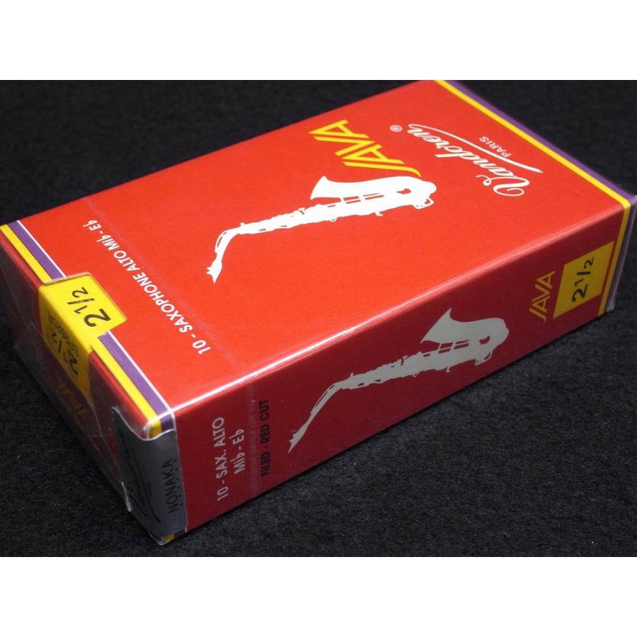 【正規品・新品・限定超特価】バンドレン・リード・JAVA(赤)・アルトサックス用・サイズ2半(2・1/2)・ファイルドカット | vandoren