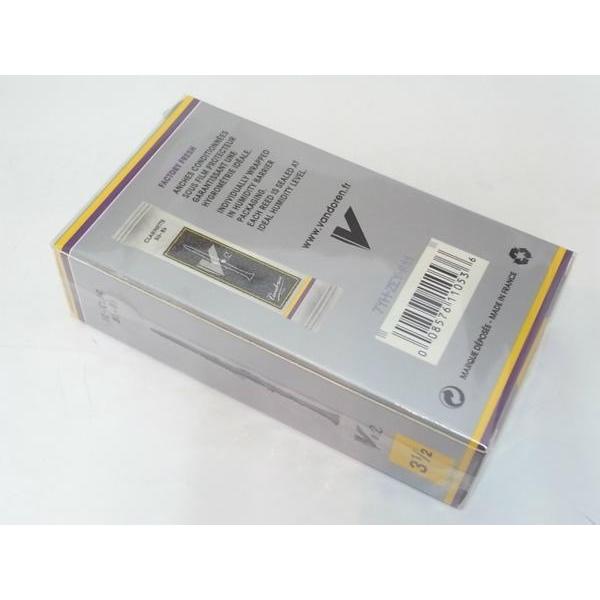 □【野中貿易正規品・新品】バンドレン・リード・クラリネット(B♭)用  