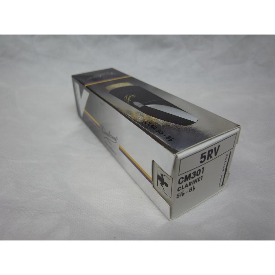 vandoren（バンドーレン） 【限定超特価・23%OFF!・新品・野中貿易正規