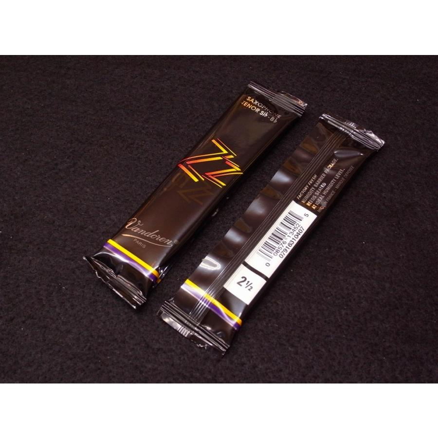 新品Vandoren バンドレン テナーサックスリード 【2.5】20枚セット vandoren（バンドーレン） 【バラ売り・2枚・新品】バンドレンリード