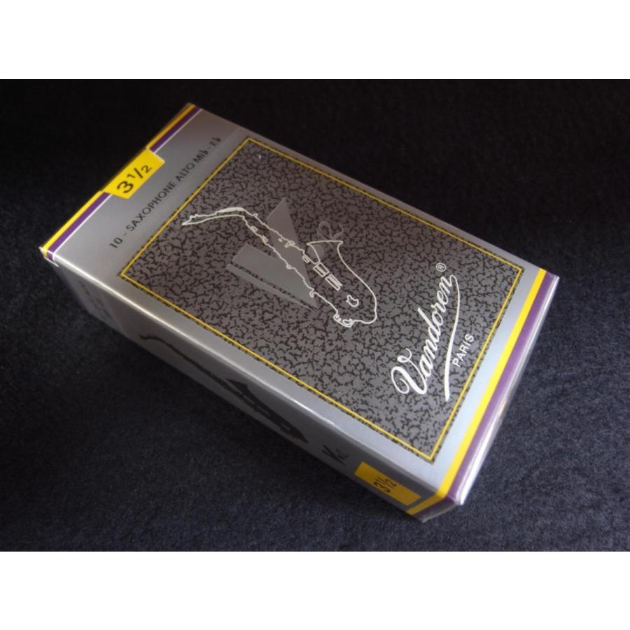vandoren（バンドーレン） ◎【正規品・新品・限定特価】バンドレン
