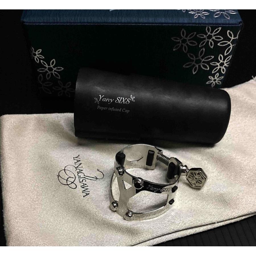 YANAGISAWA 【限定品・新品】ヤナギサワ・ヤニーシクス・銀製(シルバー
