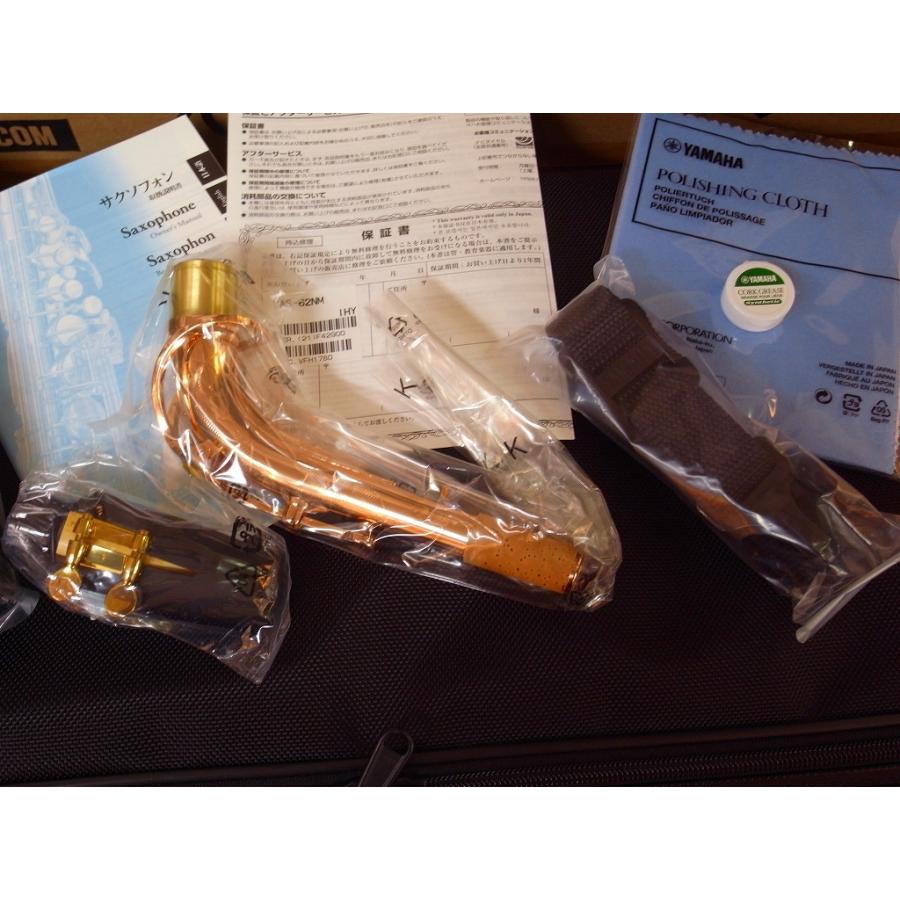 YAMAHA（ヤマハ） 【限定品・新品・特典付】YAMAHA・YAS-62NM