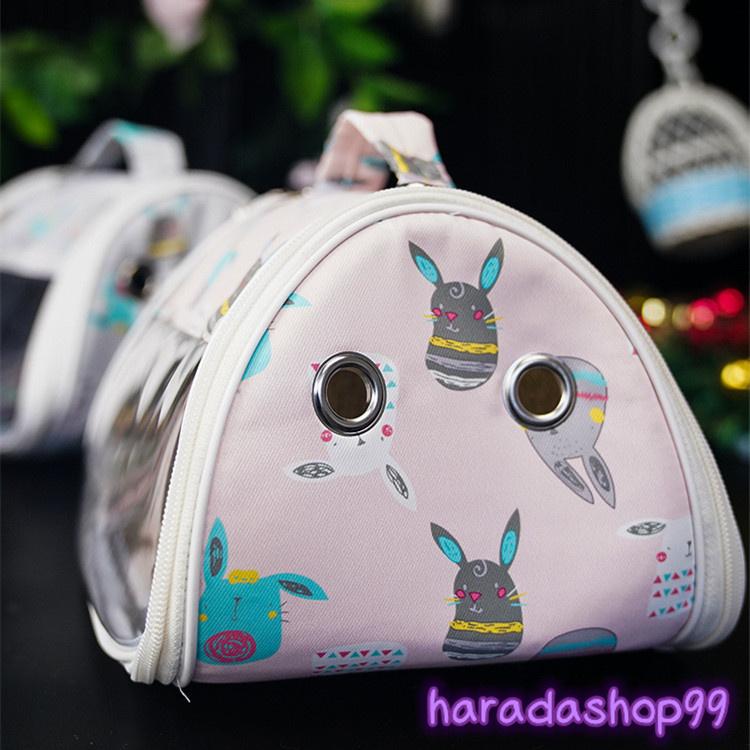 最安値 小動物用 キャリーバッグ スクエアポーチ ポシェット 斜め掛けバッグ ショルダーバッグ バック 鞄 Bag ペット用品 ペットグッズ ハムスター モルモット Aynaelda Com