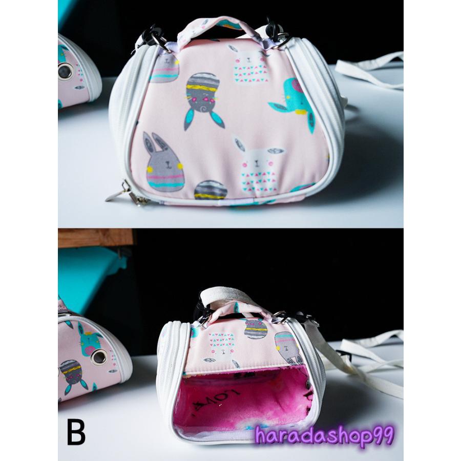 最安値 小動物用 キャリーバッグ スクエアポーチ ポシェット 斜め掛けバッグ ショルダーバッグ バック 鞄 Bag ペット用品 ペットグッズ ハムスター モルモット Aynaelda Com