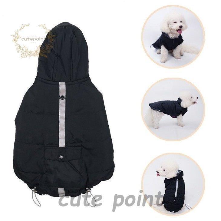 犬 服 パーカー 犬の服 ペット服 秋冬 ドッグ服 保温防寒 犬ジャケット 犬コート 犬の服 予約販売 5 10営業日発送致します Www Mantraman Com Mx