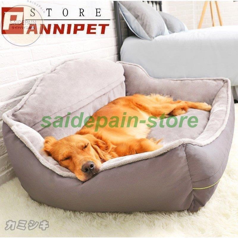 犬ベッド ペットベッド クッション ベッド 秋冬 犬猫兼用 シンプル ふわふわ 柔らかい ぐっすり眠れる ベッド クッション サイズ M Www Bollywoodpapa Com