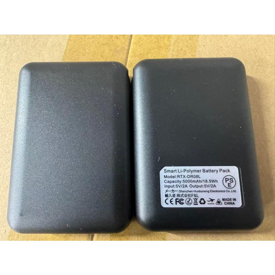 電熱グローブ バイク 3M保温素材＆バッテリー ヒーターグローブ 3M