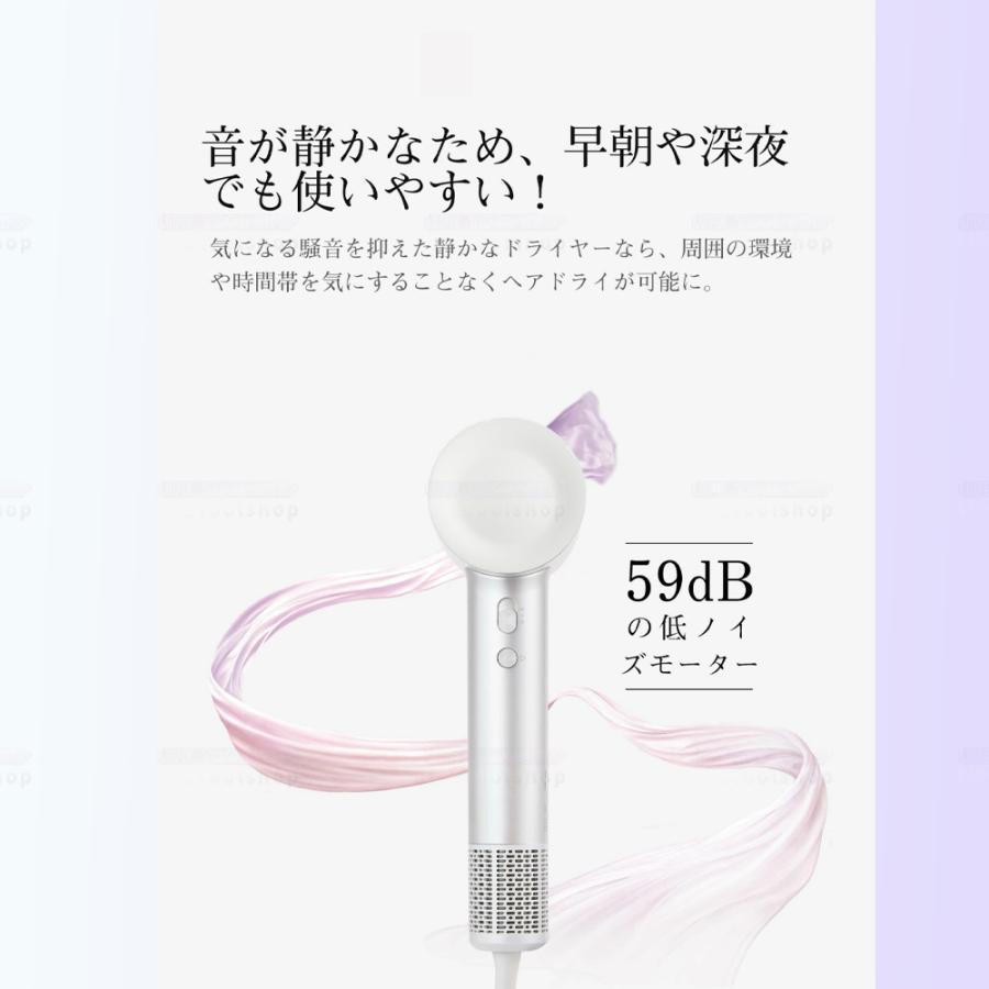 今だけ‼️軽量　マイナスイオンヘアドライヤー eMonk ヘアドライヤー マイナスイオン 大風量3分速乾 57℃恒温