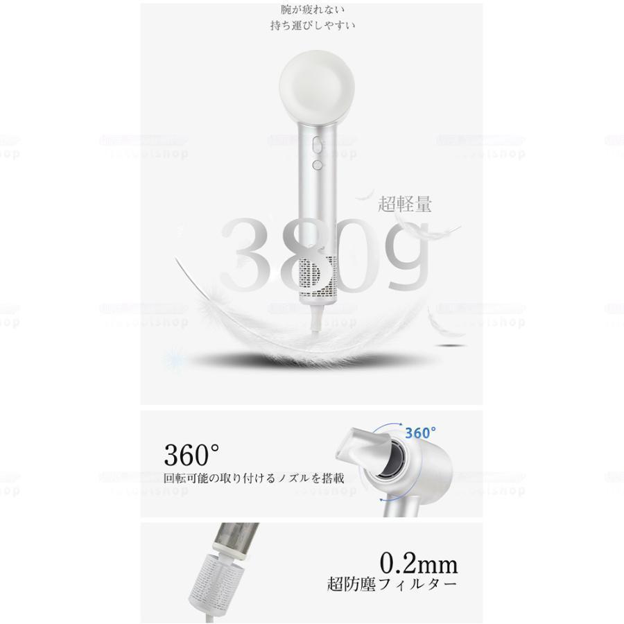 マ*ン様 ドライヤー Amazon | ドライヤー 速乾 大風量【2024年進化モデル】 ヘア