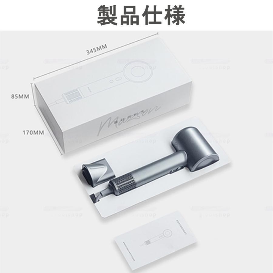 今だけ‼️軽量　マイナスイオンヘアドライヤー eMonk ヘアドライヤー マイナスイオン 大風量3分速乾 57℃恒温