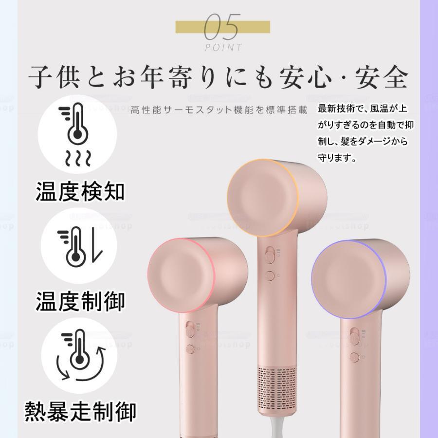 ドライヤー 速乾 ヘアドライヤー 3.5億マイナスイオン