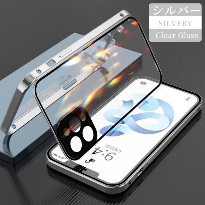 スマホケース 最新 iPhone15 ケース iPhone14Pro Max 完全ロック iPhone13mini 強化ガラス 360° 11 12 13 pro promax 14 plus pro 全面保護 レンズ 指紋防止｜haraguchimizuki｜02