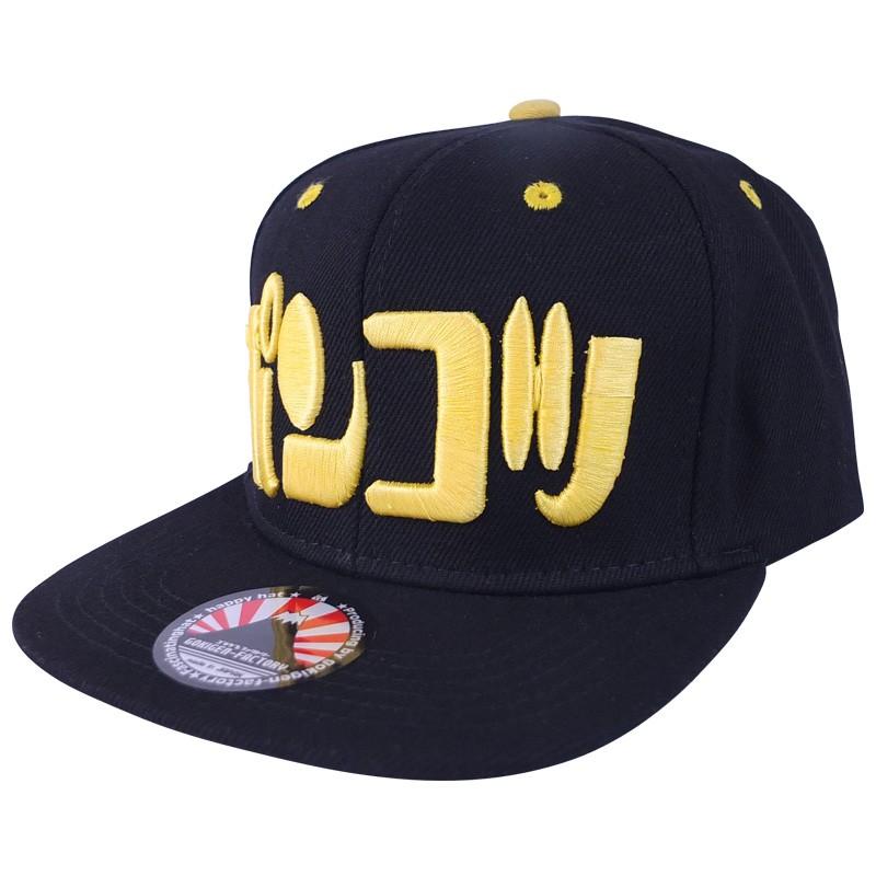 ポンコツ 見た目以上にポンコツ キャップ 帽子 おもしろ メンズ レディース ユニセックス 男女兼用 オールシーズン Gokigen Factory Ocp ハラジュクアイリー 通販 Yahoo ショッピング