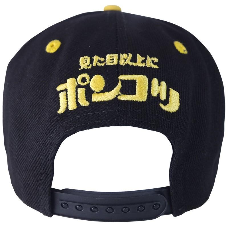 ポンコツ 見た目以上にポンコツ キャップ 帽子 おもしろ メンズ レディース ユニセックス 男女兼用 オールシーズン Gokigen Factory Ocp ハラジュクアイリー 通販 Yahoo ショッピング