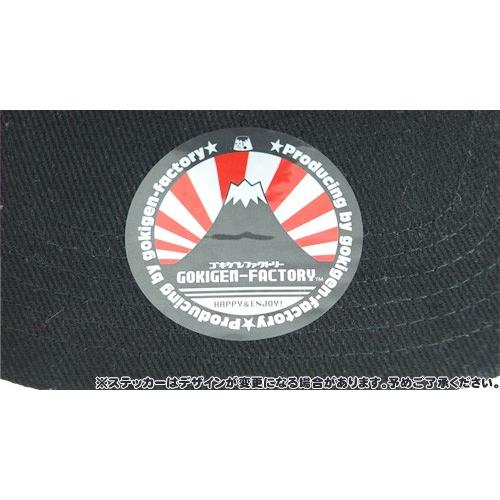 天才 天才ですから キャップ 帽子 おもしろ メンズ レディース ユニセックス 男女兼用 オールシーズン Gokigen Factory Ocp ハラジュクアイリー 通販 Yahoo ショッピング