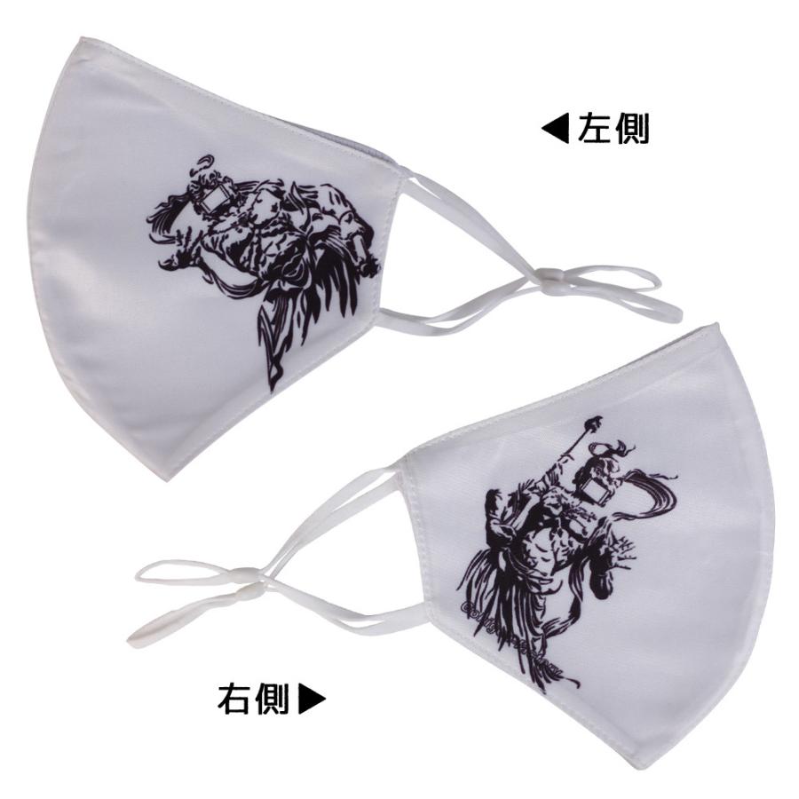 洗えるおもしろ布マスク 金剛力士像 イラスト 神社 寺 仏閣 阿吽 紐調節可 Gokigen Factory プレゼント Orm ハラジュクアイリー 通販 Yahoo ショッピング