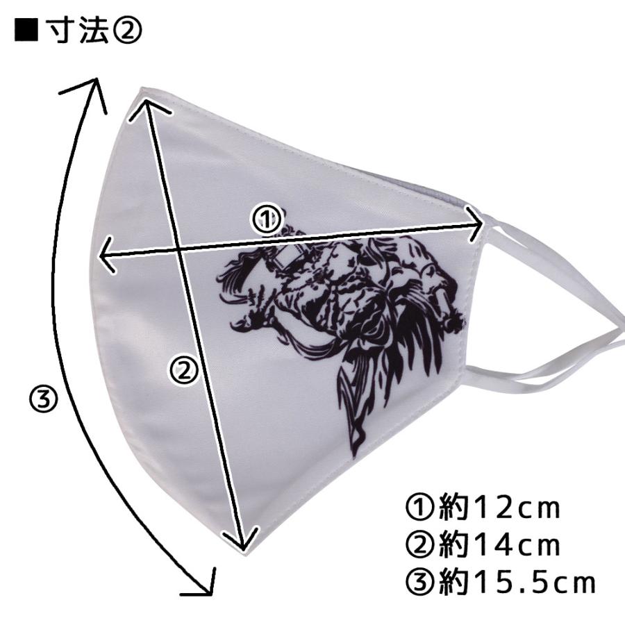 洗えるおもしろ布マスク 金剛力士像 イラスト 神社 寺 仏閣 阿吽 紐調節可 Gokigen Factory プレゼント Orm ハラジュクアイリー 通販 Yahoo ショッピング