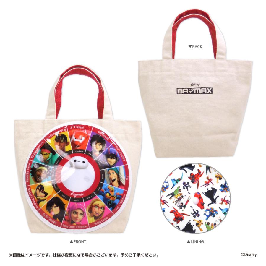 Disney ディズニー キデイランド オリジナル相関図シリーズ トートバッグ ベイマックス 原宿キデイランド 通販 Yahoo ショッピング