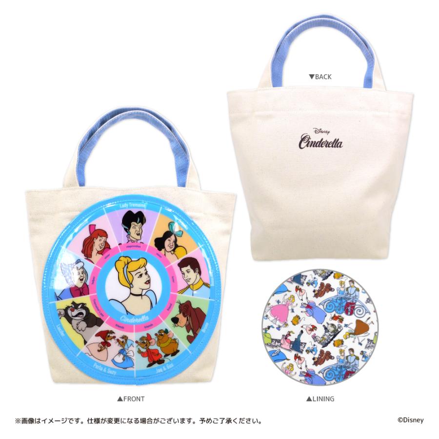Disney ディズニー キデイランド オリジナル相関図シリーズ トートバッグ シンデレラ 原宿キデイランド 通販 Yahoo ショッピング