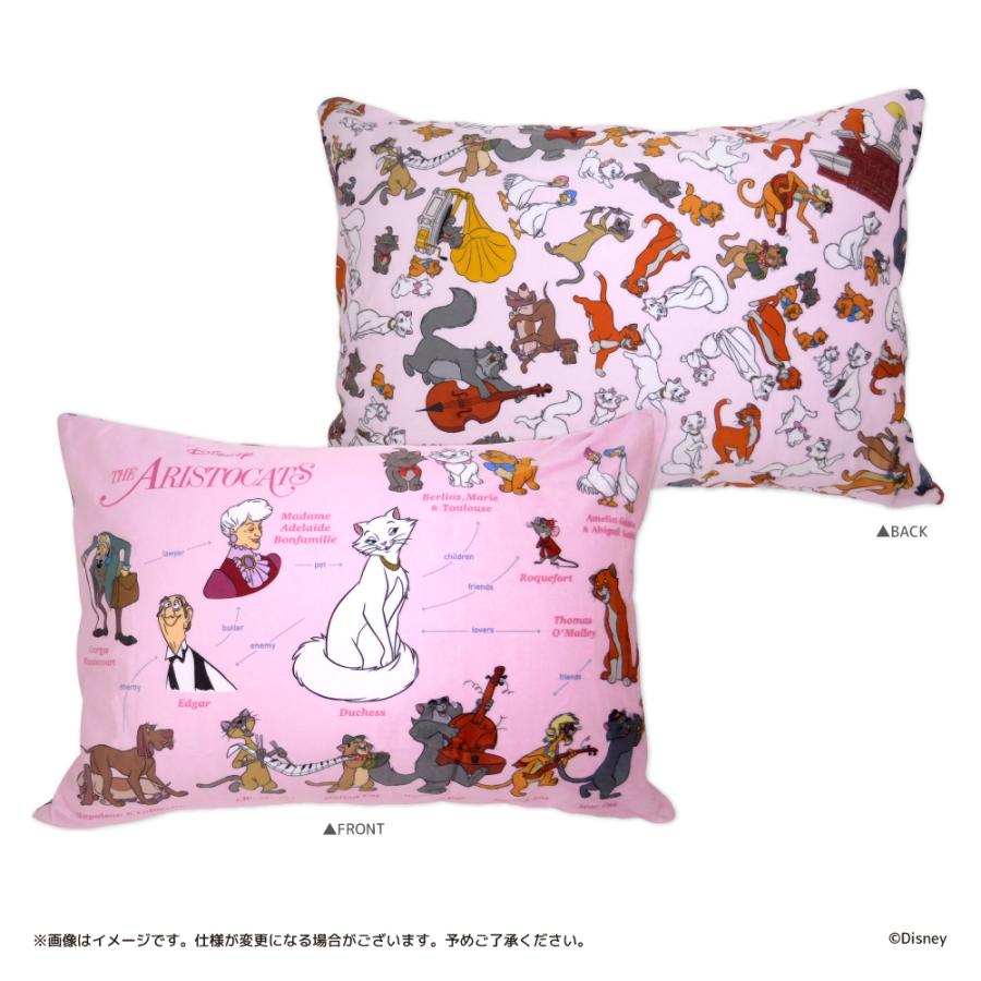 Disney ディズニー キデイランド オリジナル相関図シリーズ 枕カバー おしゃれキャット 原宿キデイランド 通販 Yahoo ショッピング