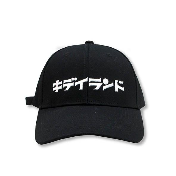 キデイランドロゴデザイン キャップ ブラック : 原宿キデイランド