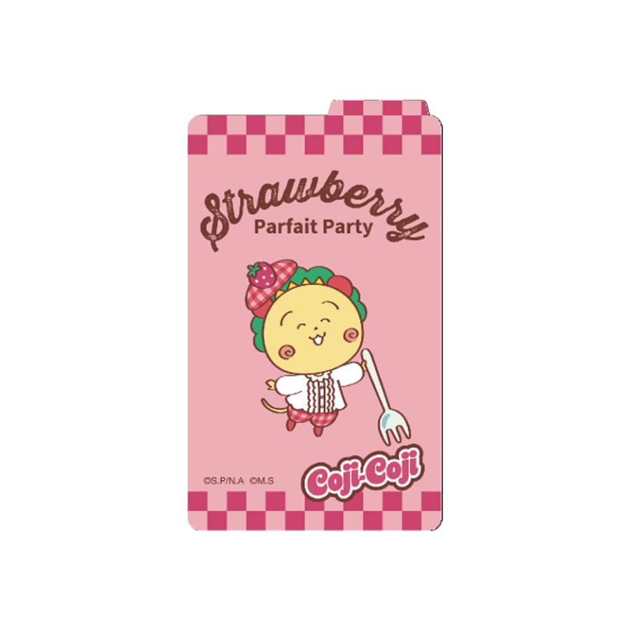 【4月27日以降発送】『いちごシリーズ』　ドレスステッカー　コジコジ | 