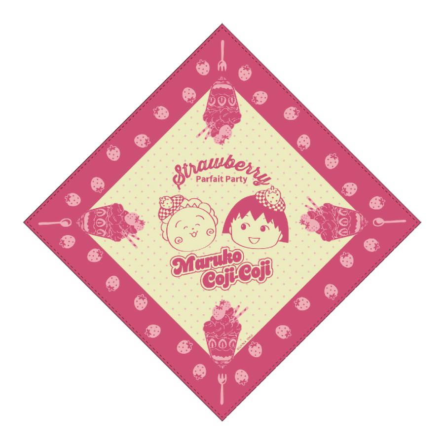 【4月27日以降発送】『いちごシリーズ』　バンダナ | 