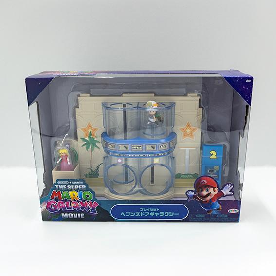 ザ・スーパーマリオ ギャラクシー・ムービー プレイセット ヘブンズ