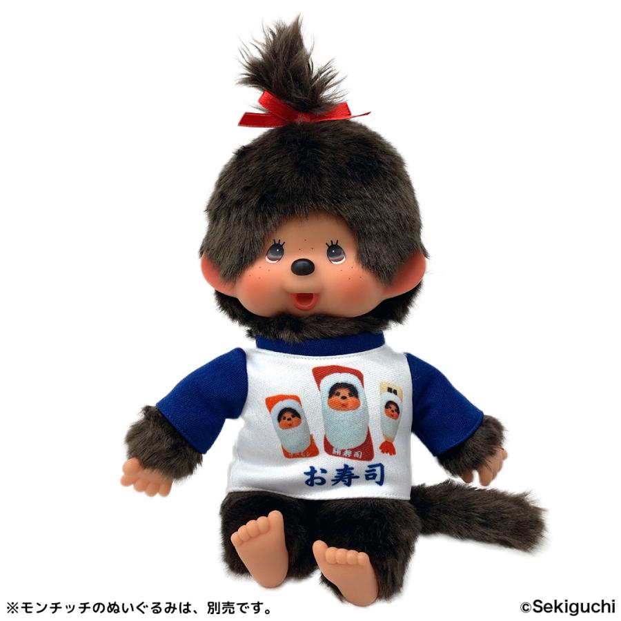 Monchhichi キデイランド原宿店限定 モンチッチtシャツ 寿司 原宿キデイランド 通販 Yahoo ショッピング