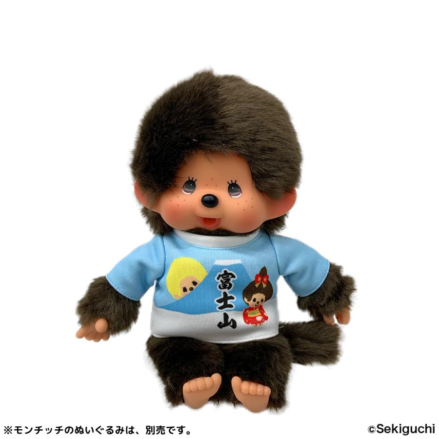 Monchhichi キデイランド原宿店限定 モンチッチtシャツ 富士山 原宿キデイランド 通販 Yahoo ショッピング