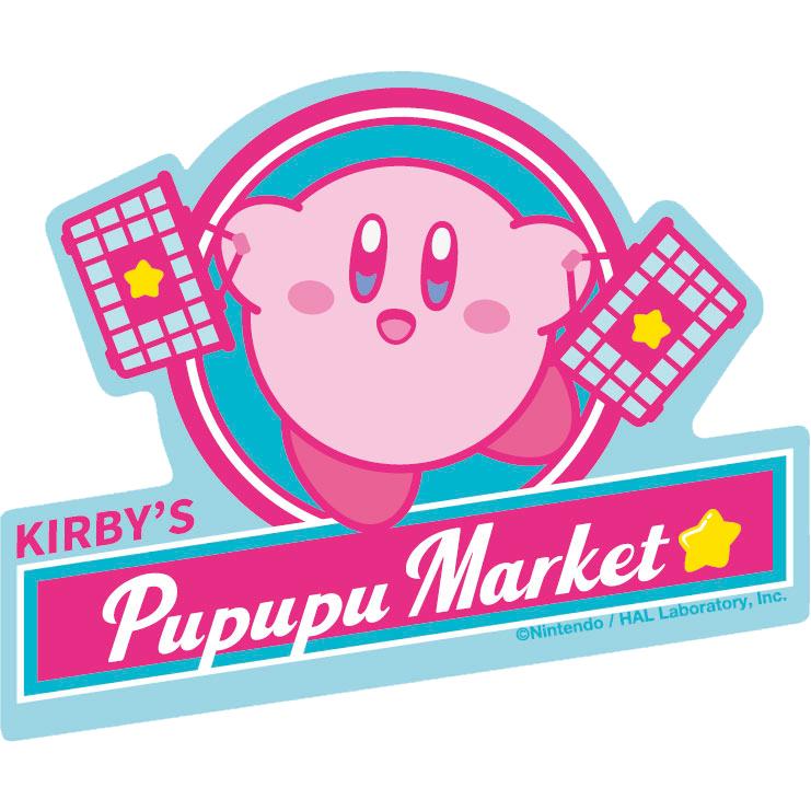 KIRBY'S PUPUPU MARKET オリジナル ダイカットステッカー KIRBY'S