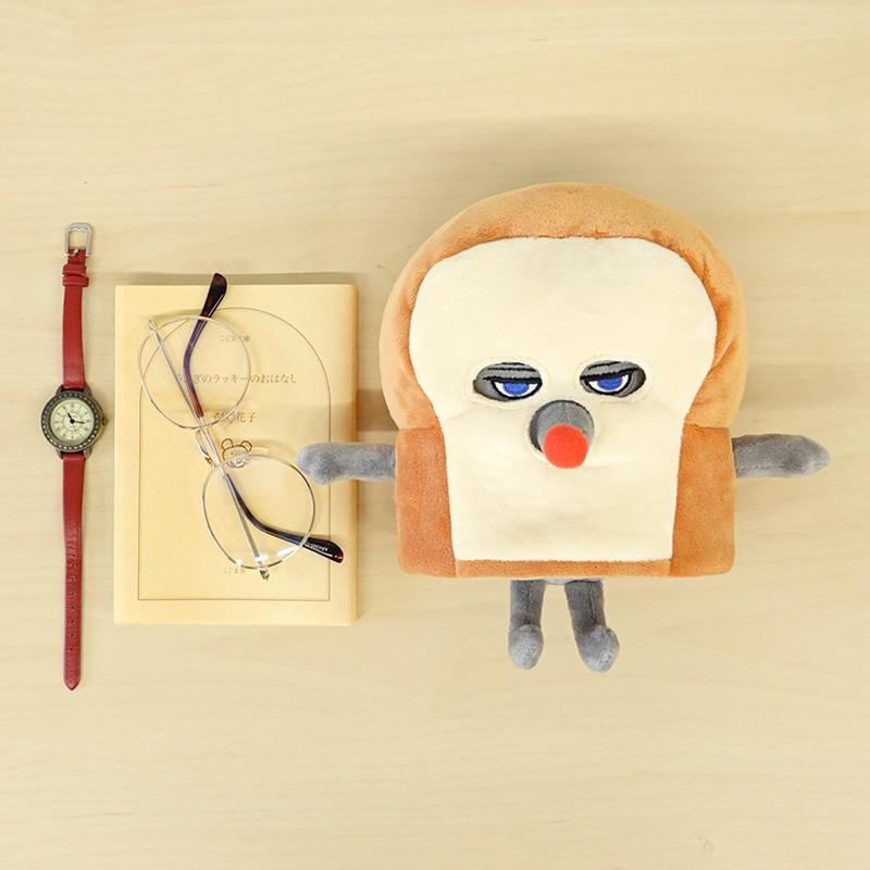 パンどろぼう ぬいぐるみ 着脱式 原宿キデイランド 通販 Yahoo ショッピング