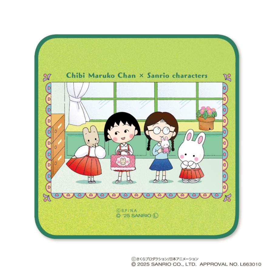 ちびまる子ちゃん×サンリオキャラクターズ ガーゼミニタオル 教室