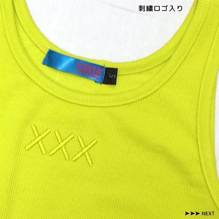 ダンス スポーツ Cheer チアー 刺繍入り リブ ストレッチ タンクトップ 衣装 タンク ノースリーブ カラフル ネオンカラー レディース キッズ Cx Cheer 公式 ダンス フィットネス 通販 Yahoo ショッピング