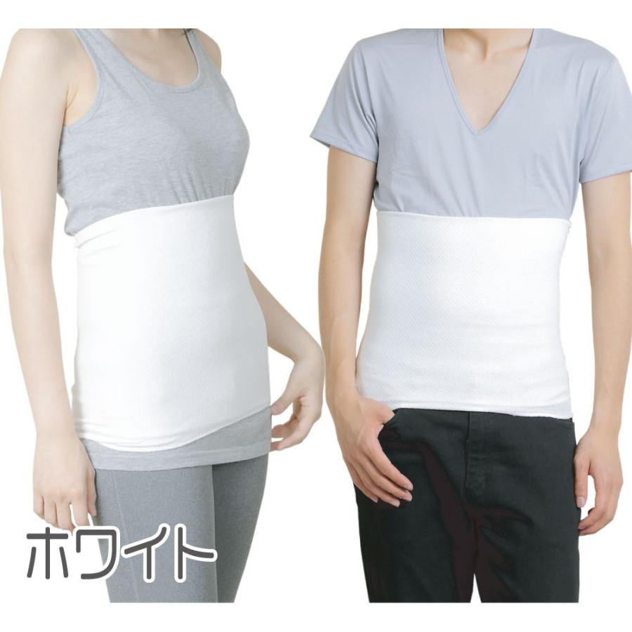 腹巻き シルク コットン ロング 腹巻 メンズ レディース 男女兼用 保温 薄手 冬 冬用 暖かい 温める あったか 保温 日本製 腹巻専門のお店はらまき屋さんヤフー店 通販 Yahoo ショッピング