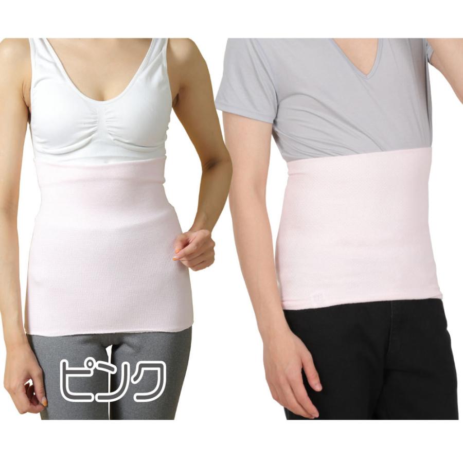 腹巻き シルク コットン ロング 腹巻 メンズ レディース 男女兼用 保温 薄手 冬 冬用 暖かい 温める あったか 保温 日本製 腹巻専門のお店はらまき屋さんヤフー店 通販 Yahoo ショッピング