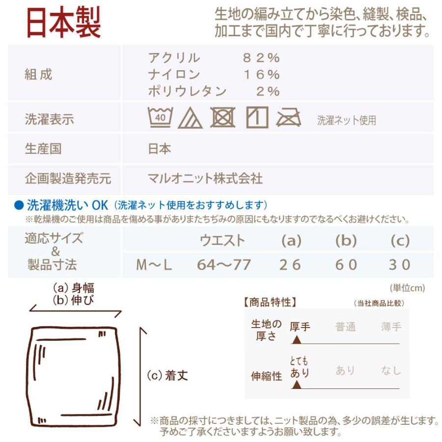 もふもふ 腹巻 日本製 レディース マシュマロ 腹巻き 厚手 冬 冬用 暖かい 温める あったか 保温 かわいい 温活 妊活 腸活 妊婦 マタニティ 260 腹巻専門のお店はらまき屋さんヤフー店 通販 Yahoo ショッピング