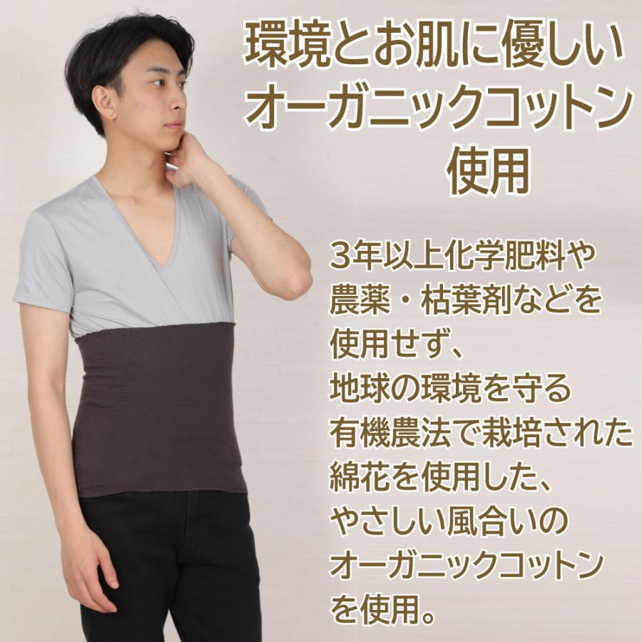 ダンディ はらまき 日本製 腹巻 メンズ シルク 薄手 暖かい おしゃれ オシャレ 温める あったか 保温 腸活 冷え取り 冷房対策 265 腹巻 専門のお店はらまき屋さんヤフー店 通販 Yahoo ショッピング