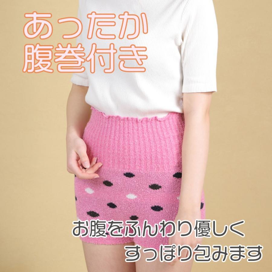 もふもふ 腹巻きパンツ マシュマロパンツ 腹巻付き 日本製 毛糸パンツ レディース 保温 温活 N8q3gxrnr2 はらまき屋さんヤフー店 通販 Yahoo ショッピング