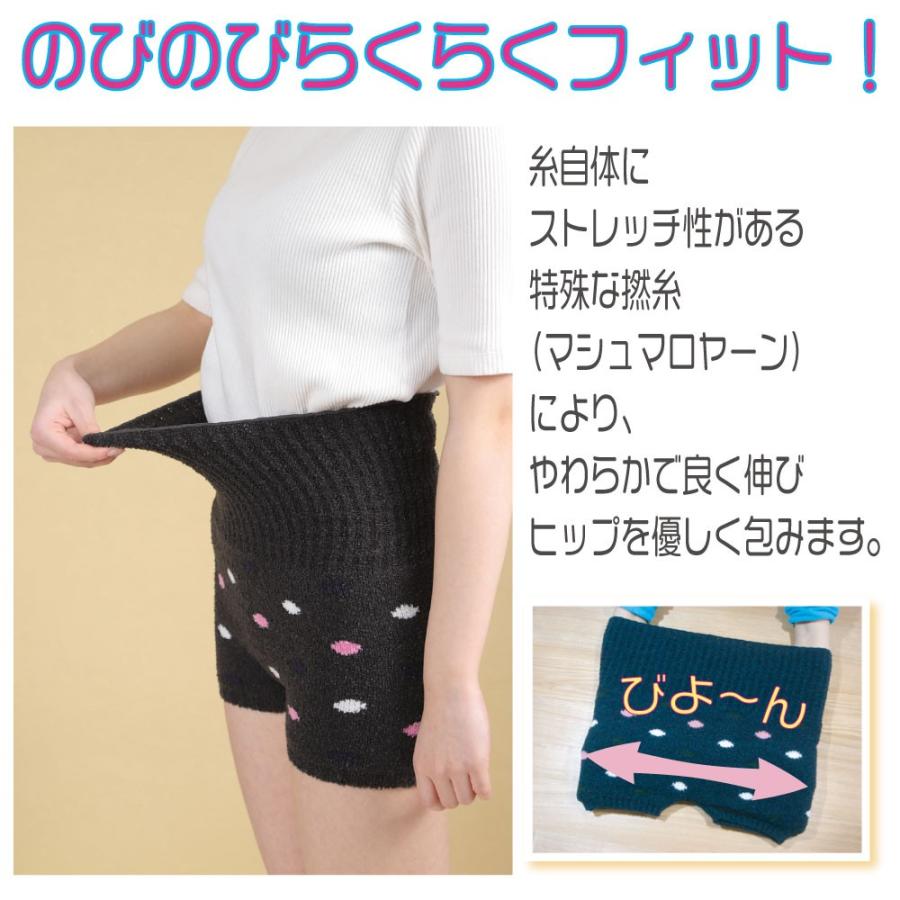 もふもふ 腹巻きパンツ マシュマロパンツ 腹巻付き 日本製 毛糸パンツ レディース 保温 温活 N8q3gxrnr2 はらまき屋さんヤフー店 通販 Yahoo ショッピング
